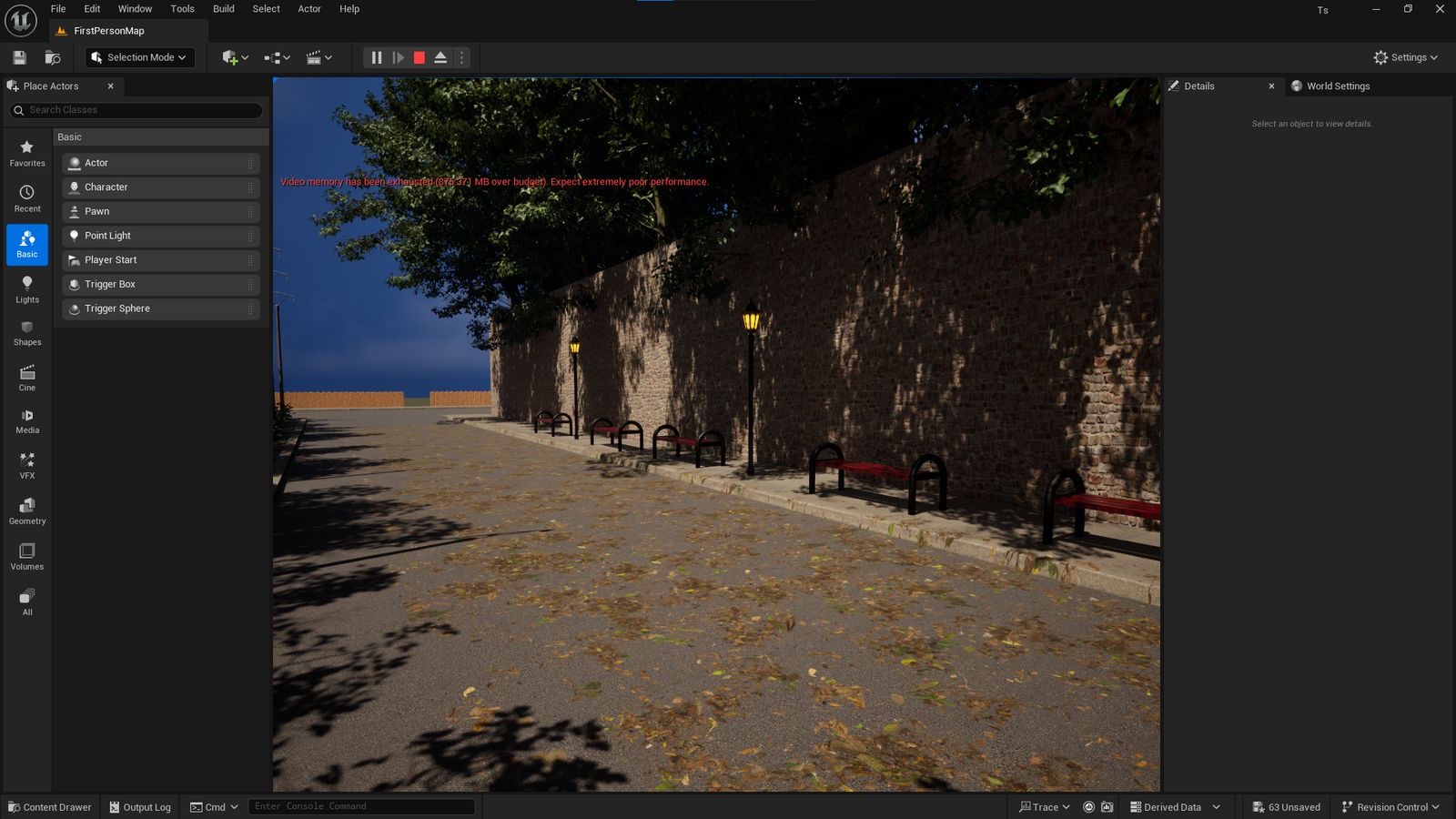 محاكي الكلية التقنية 