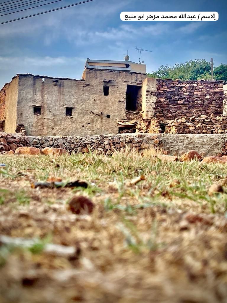 مشروع عبدالله محمد مزهر 