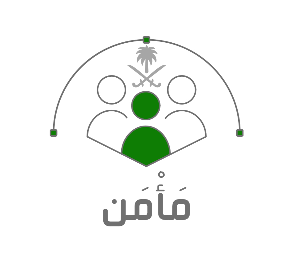 مشروع مأمن